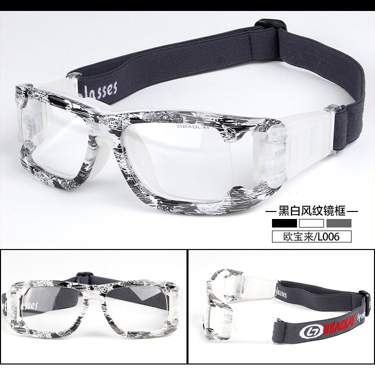 CAMO Basketball glasses Football Sports glasses Goggles eye glasses frame match optical lens for myopia nearsighted