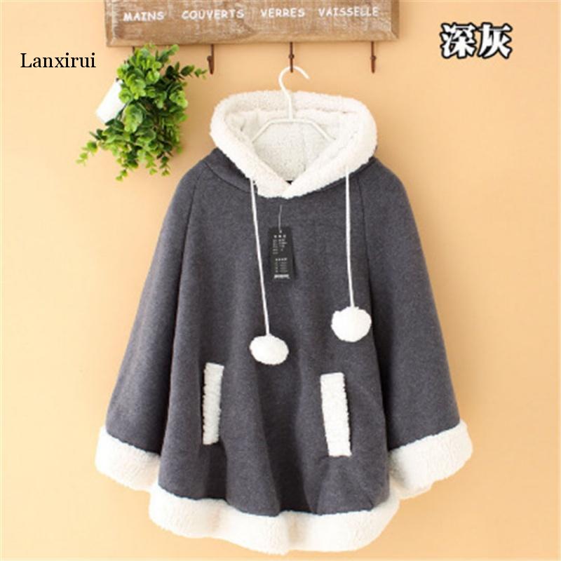 Japanese Kawaii Cloak Women Autumn Winter Hooded Poncho Cape Coat Girls Padded Cute Pullover Capes Femme Shawl 23422: Dark Grey