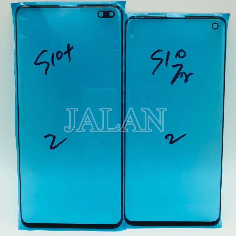 5 stk lcd skærm glas til samsung  s10 plus lcd reparation  g975 touch screen front out glas udskiftning