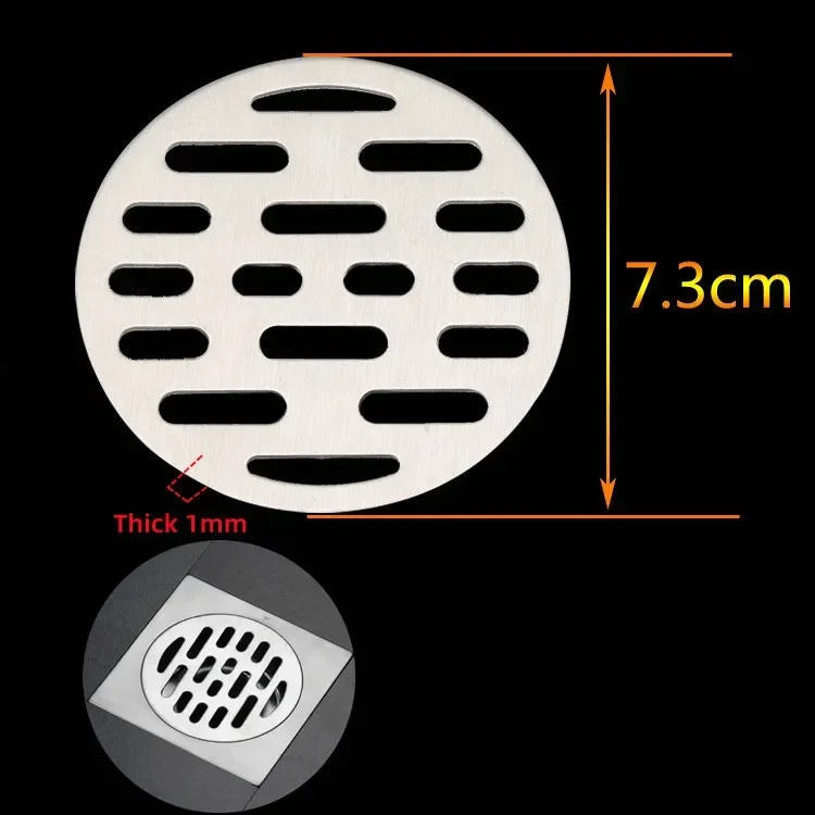 Universal Stainless Steel Round Floor Drains Cover Plate Sink Strainer Anti-clogging Shower Drains Hair Catcher Bathroom Fixture: Light Grey