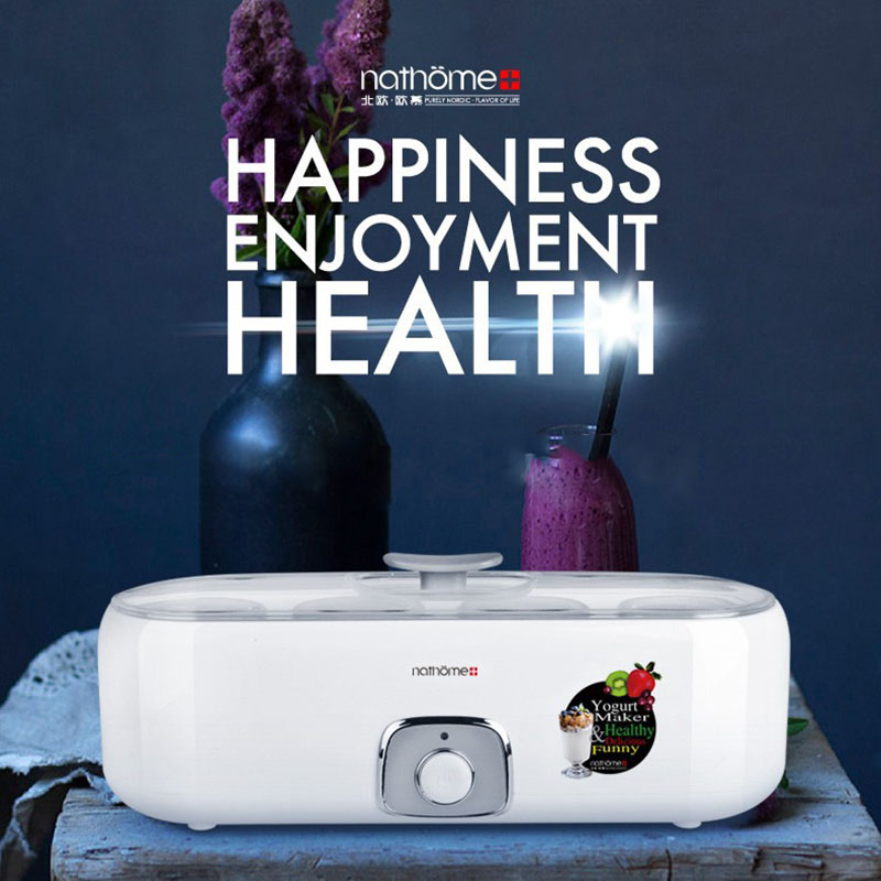 Electric Automatic Yogurt Machine Glass Cup Homemade Yogurt Maker DIY Tool Kitchen Utensils Joghurtmaschine 220V Yoghurt Maskine