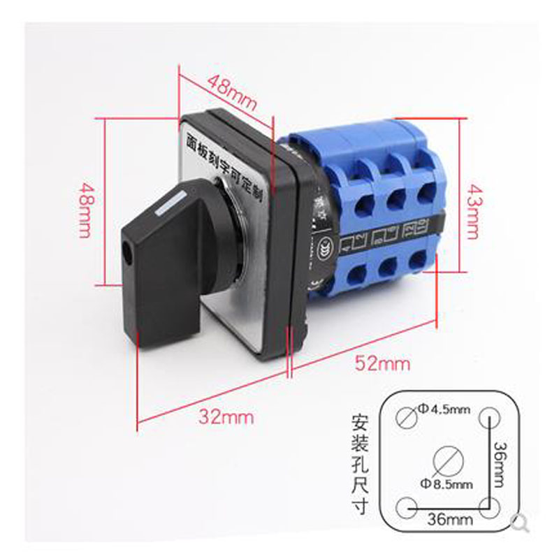 LW26-20/3 Universal Switch Third gear Reverse Dual Power Switch 380V Motor Forward And reverse 20A