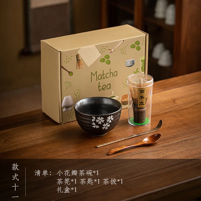 Juego de té Matcha japonés, batidor de bambú, cuchara y soporte, cuenco Matcha, utensilios para preparar té, caja de , 4/5/7 Uds.: Marfíl