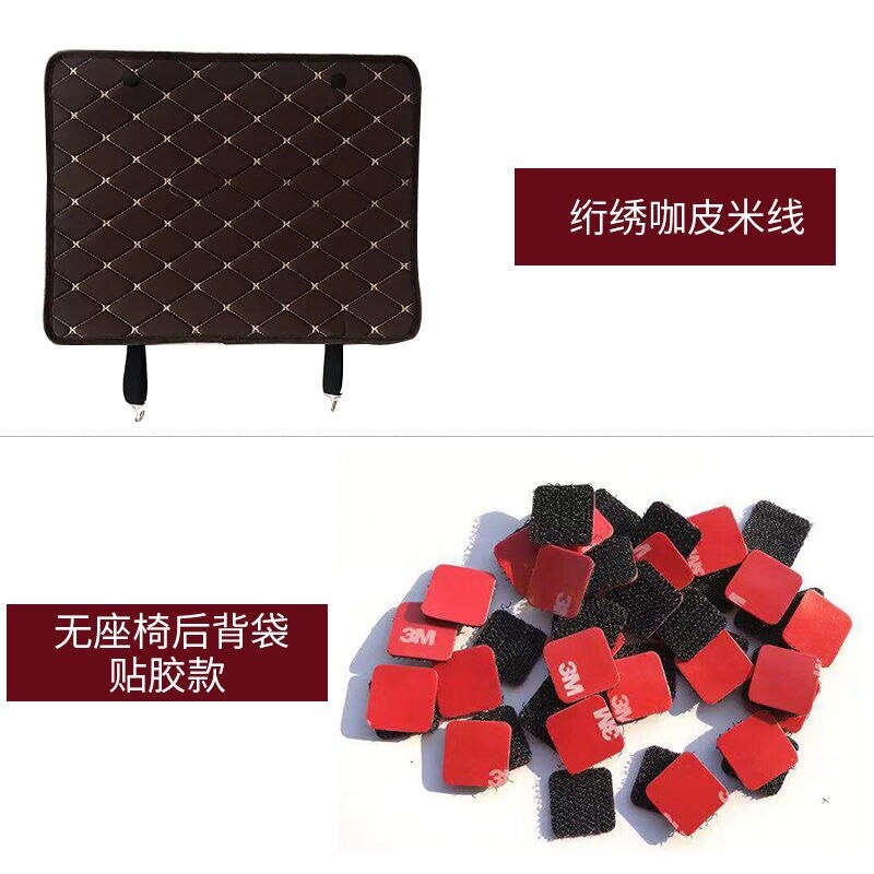 thumbnail interactive-video image 1 of Blue Black Fabric Car Seat Covers Full Set – For Peugeot 207 307 407 508 Universal 1 of 3