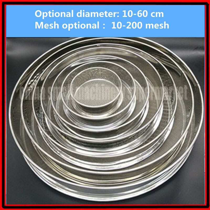 D10-60cm 10-200 mesh / Aperture 0.074-2mm SS Standard Laboratory Test Sieve Sampling Inspection sieve Pharmacopeia sieve
