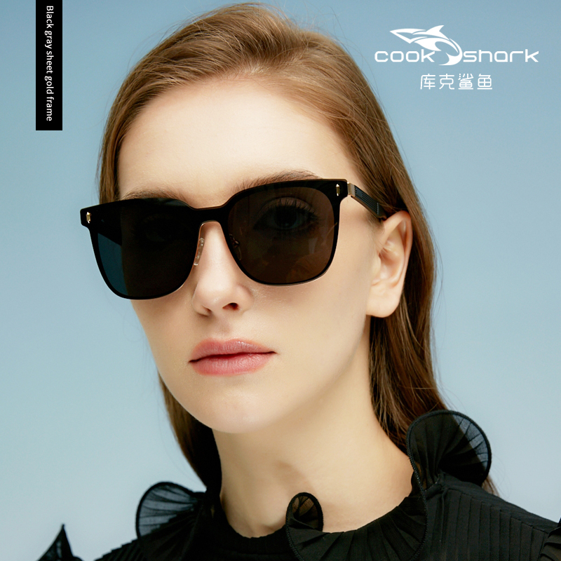 Cook Shark Sunglasses for Women Korean Edition Driving Polarized Sunglasses for Women Advanced Sunshade and Sun: Gold
