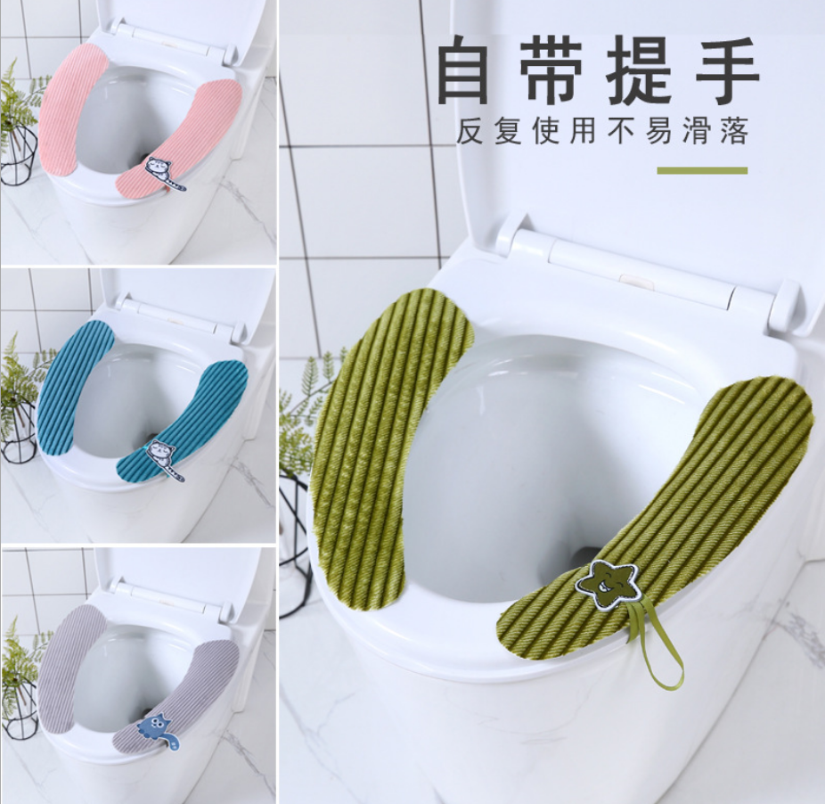 Wc set universele pasta huishoudelijke wassen wc stickers toiletbril wc stickers