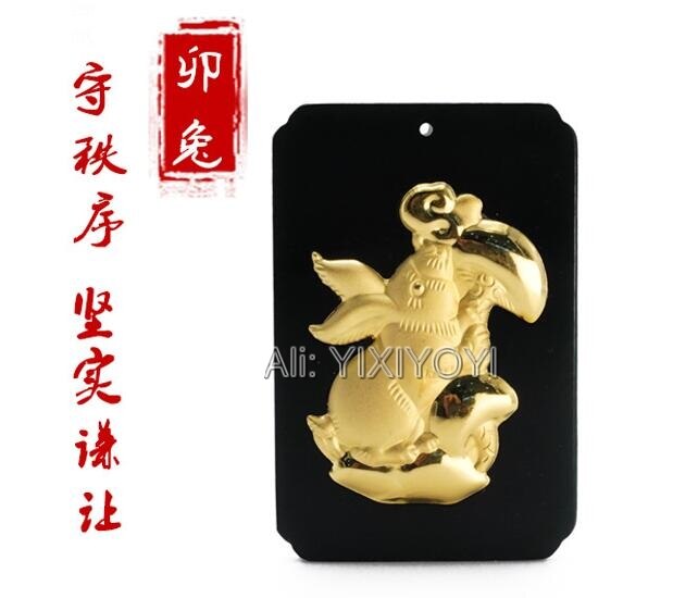 Natural Black Green Hetian Jade + 18K Solid Gold Chinese Twelve Zodiac Animal Lucky Pendant + Free Necklace Jewelry Certificate: Rabbit