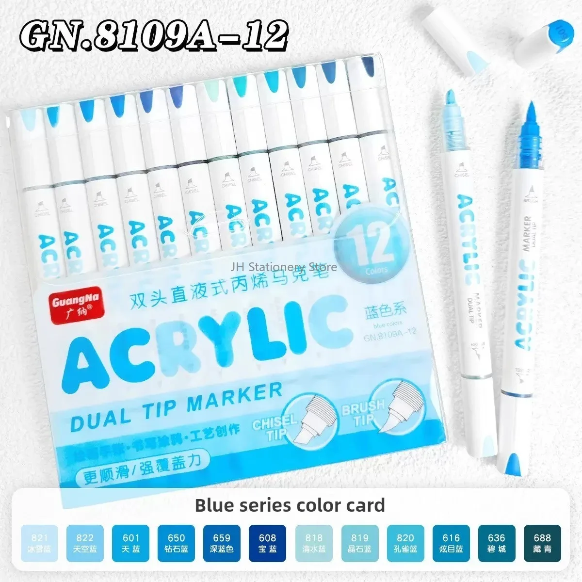 GUANGNA 168/12 Colors Direct Liquild Acrylic Gel Pen Large Capacity Highlight Morandi Multicolor Marker Pen School Stationery: army green