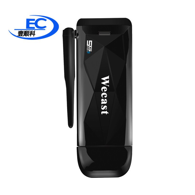 Wecast dubbele wifi draadloos apparaat met hetzelfde scherm, dubbele frequentie, hdmi-uitschakeling, gratis kantoor, conferentie, onderwijs, illegaal model: 2 4g 5g