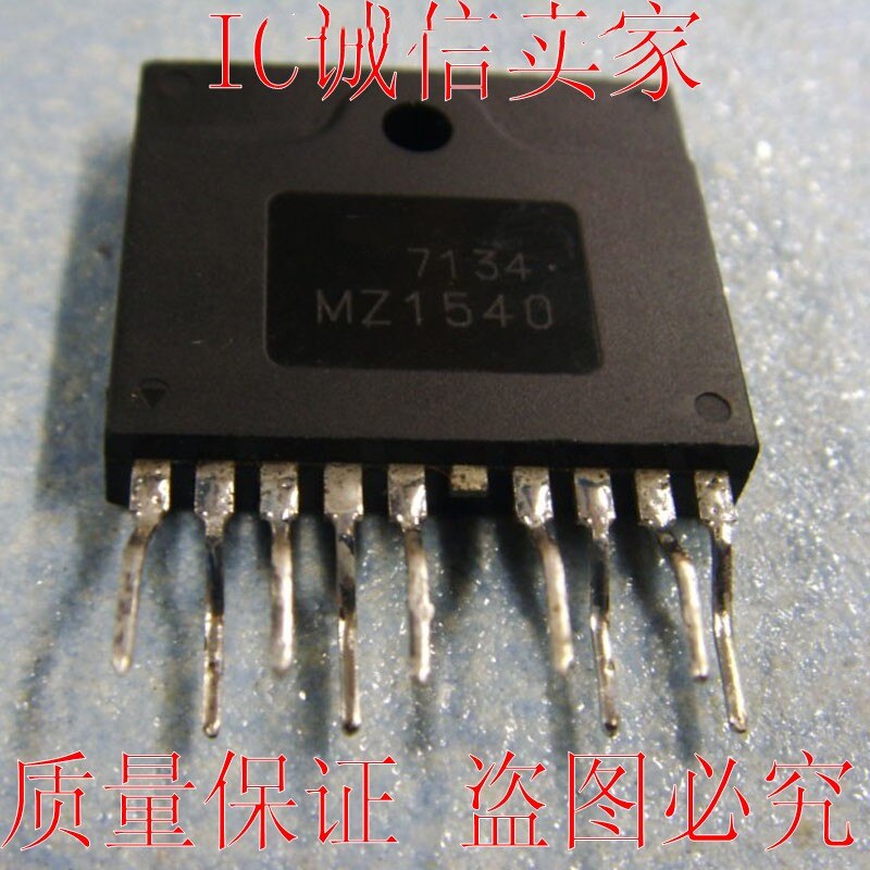 5 Stuk ~ 20 Stuk/partij MZ1540 1540 Zip-9 Display Power Management Module Originele Op Voorraad