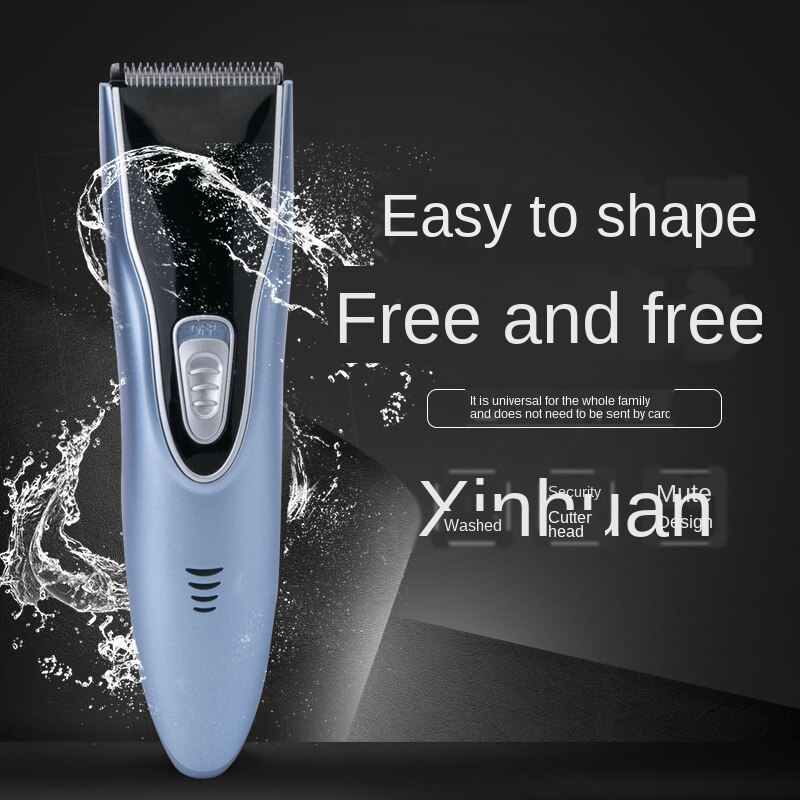 Home Hair Salon Hair Clipper Set Adult Baby Child Shaving Electric Clipper Electric Clipper Set Hair Trimmer