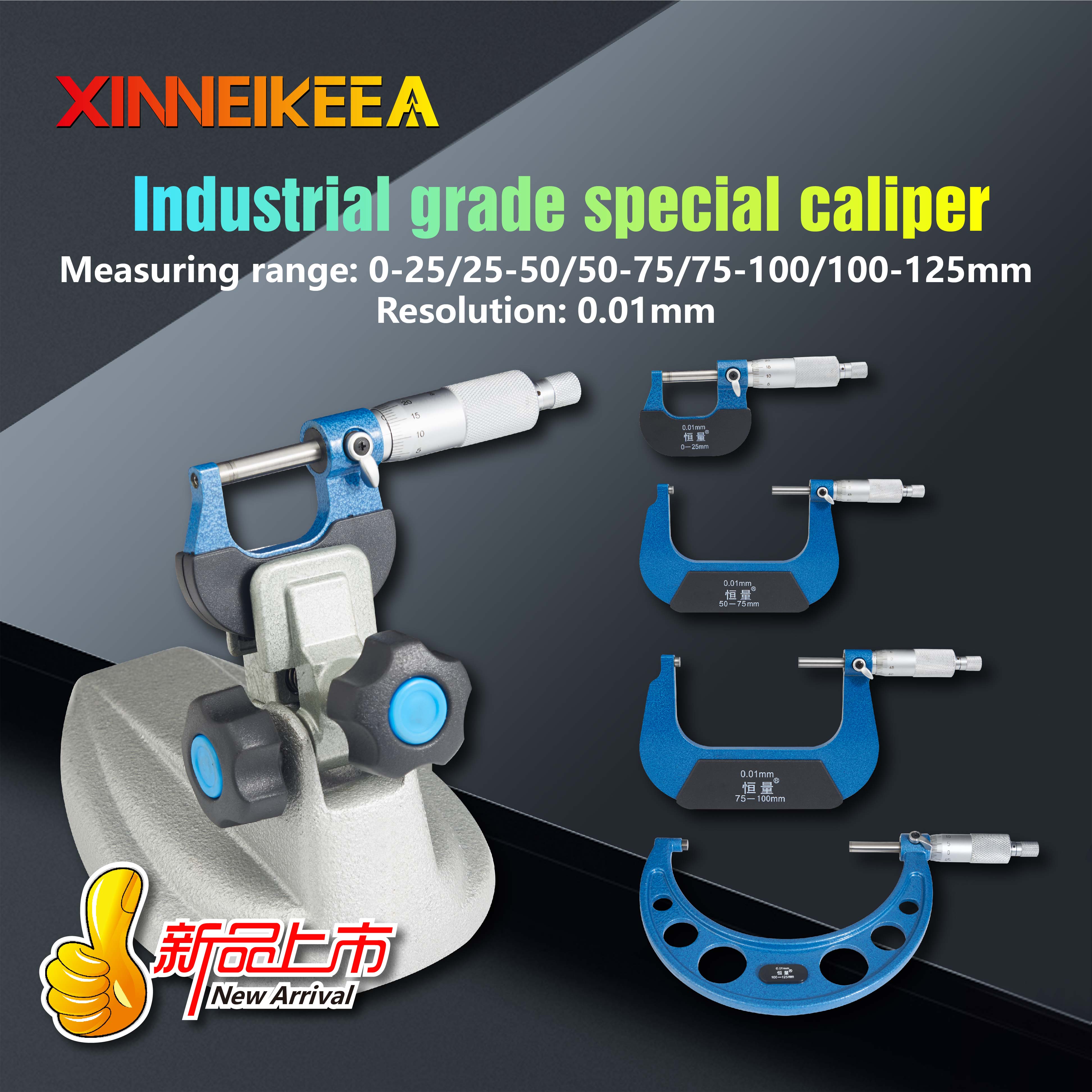 High Precision Micrometer Outside Micrometer 0-25mm 25-50mm Micrometer Base Stainless Steel Measuring Instruments Micrometer