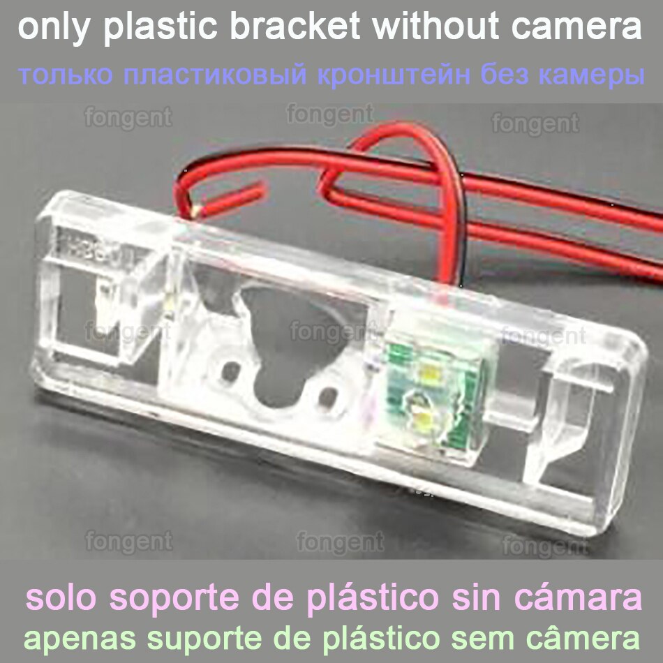 170° AHD 1080P Special Vehicle Rear View Reverse Camera for Nissan Note Tone E11 Geely Vision X6 Emgrand X7 LIFAN X50 X60 Car: Only Plastic Bracket