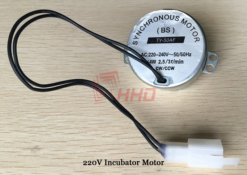Made in China HHD Hatching Mini Incubator Motor 110V 220V Spare Parts Accessories for YZ8-48 YZ-56 YZ-96A with Yellow Gear