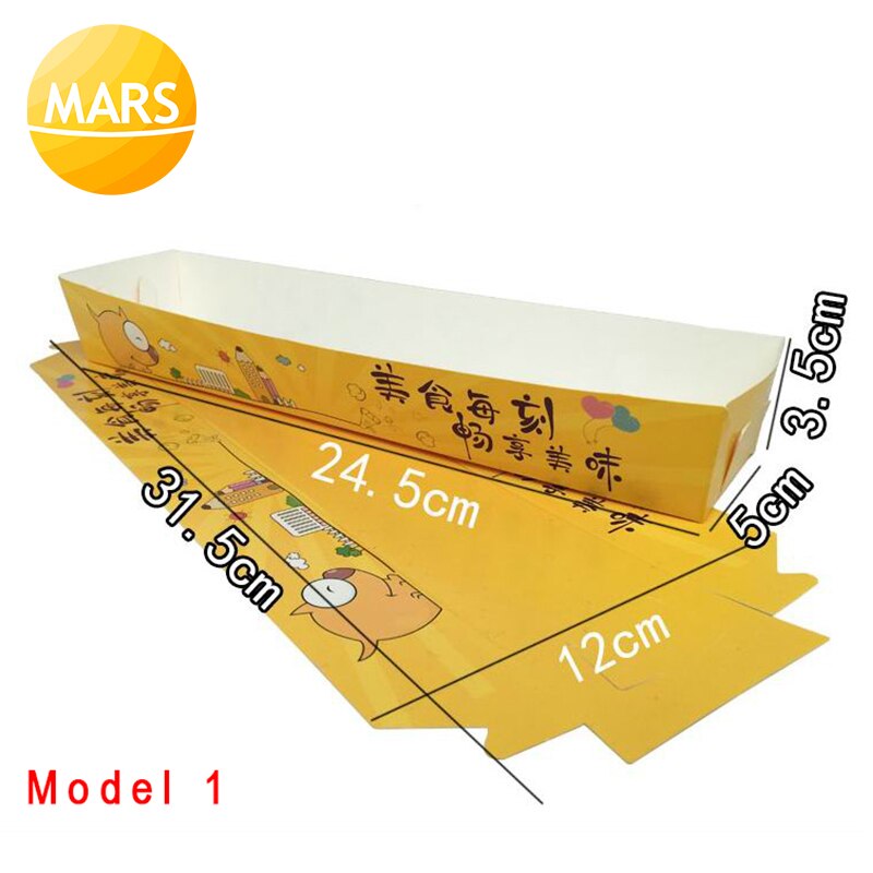 French Fries Packaging Paper Box 100pcs/lot Custom Snack Paper Box for French Fries/Square Paper Box for Potato Chips