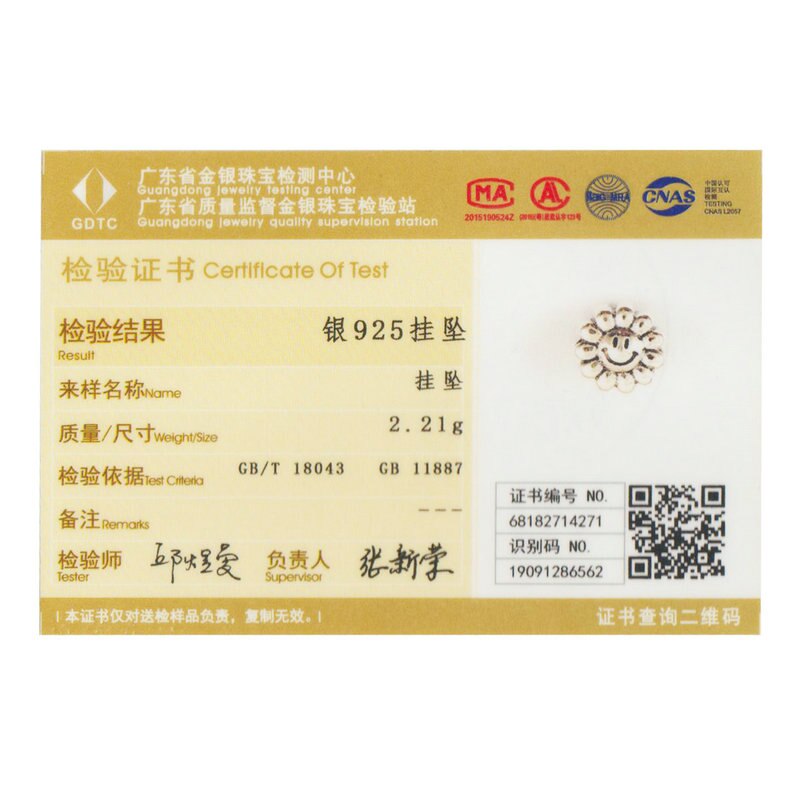 Bamoer autêntico 925 prata esterlina sorriso girassol ensolarado rosto encantos contas caber pulseiras originais diy jóias fazendo scc901