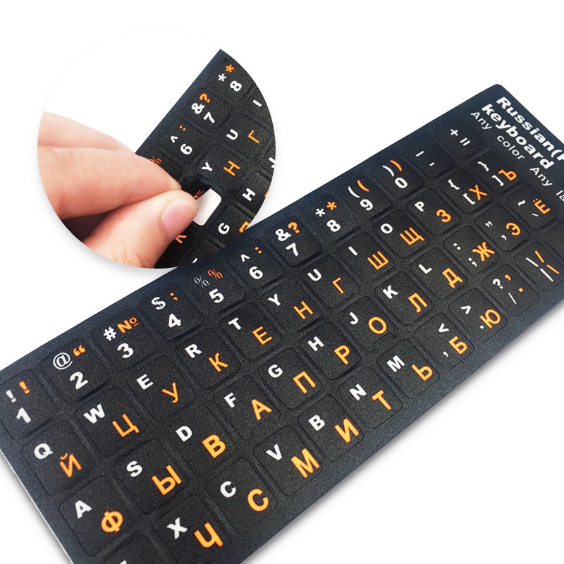 Autocollants pour clavier espagne/anglais/russe/français/arabe autocollant pour clavier PVC 10 à 17 pouces autocollant pour ordinateur portable