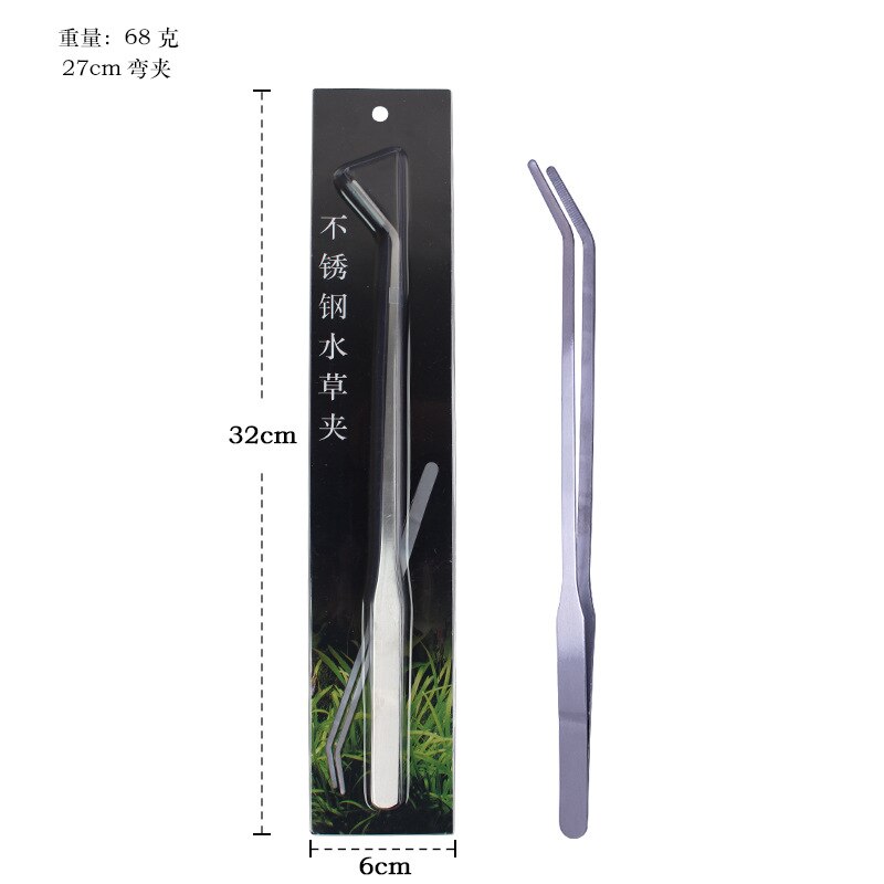 Aquarium Aquascaping Werkzeuge Edelstahl Aquarium Tank Pinzette Schere Spachtel Werkzeug Set Aquatische Werkzeuge: 27cm Mat Bend T