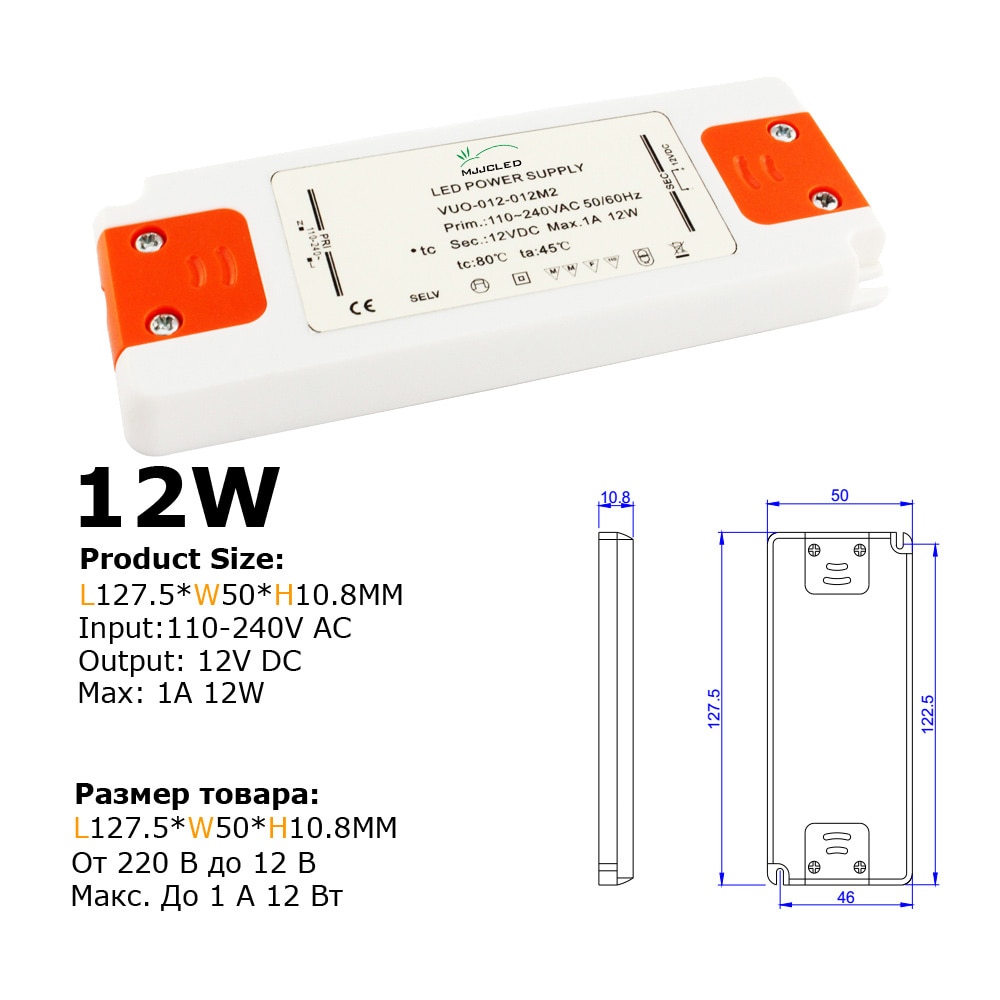 24 Volt Netzteil 12 V 6 Watt 12 Watt 20 Watt 30 Watt 40 Watt 50 Watt 60 Watt 110 V 220 V zu 12 Volt Led-treiber 24 V Netzteil für Led-streifen licht