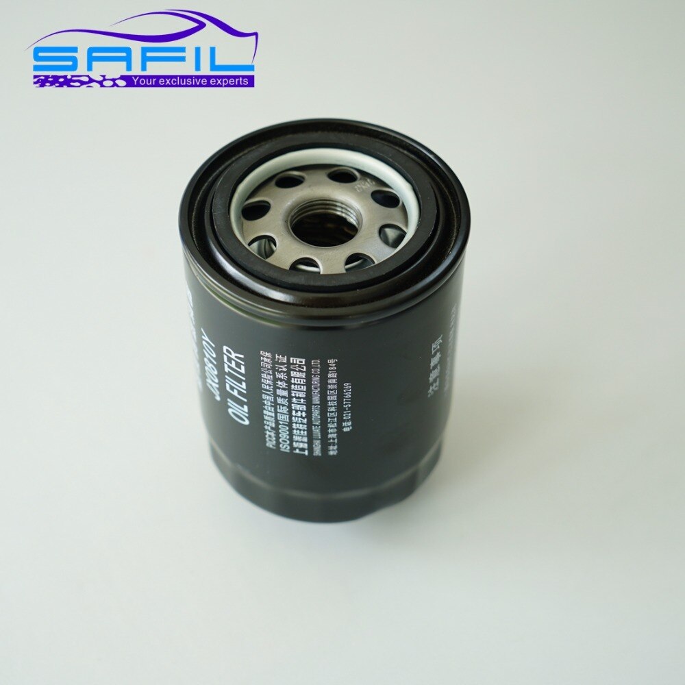 oil filter for JX0810 JX0810Y – Grandado