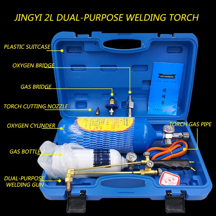 2L Portable Dual-Purpose Welding Torch Set Small Refrigeration Maintenance Welding Torch Tool Oxygen Welding Tool: Default Title