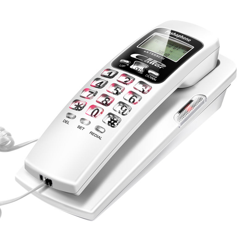 FSK/DTMF Corded Phone Caller ID Telephone Landline Telephones Extension Telephone for Home Office Hotel Black: White