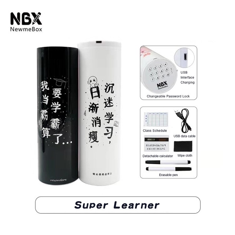 Newmebox Password Pencil Case Cartoon Pattern Pen Holder Large Capacity Stationery Box Coded Lock Home Office School Storage Bag: Super Learner