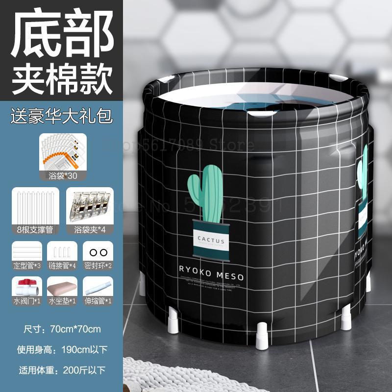 Tonneau de bain pliable pour adultes, tonneau de bain épais, pour l'ensemble du corps, artefact de bain et de bain: Same as picture9