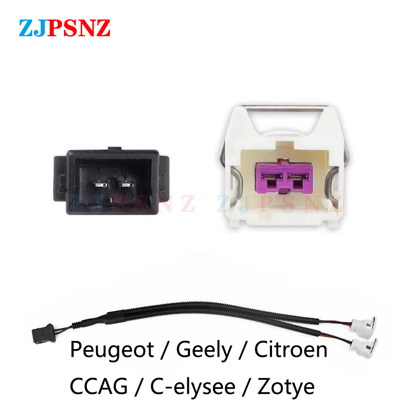 Auto Hoorn Plug Luidspreker Adapter Pigtail Socket Twee Speciale Lijn Beam Hoorn Kabelboom Vrouwelijke Mannelijke Plug Hoorn Socket Conversie: MULTI