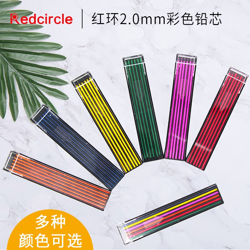 12 Roots/Box REDCIRCLE Mechanical Pencil Lead 2.0mm Not Easy Break 2.0 Lead Refill Colors Art School Drawing Stationery