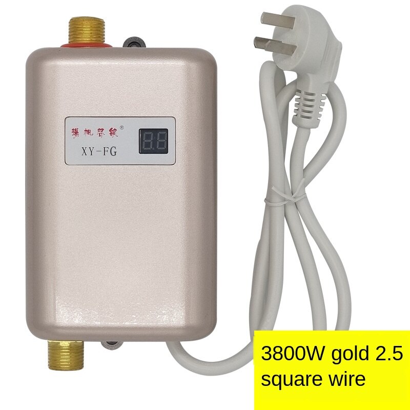 mini Miniture bojler elektryczny kran ciepła gospodarstwa domowego kuchnia mały bojler szybkie ogrzewanie: Światło żółty