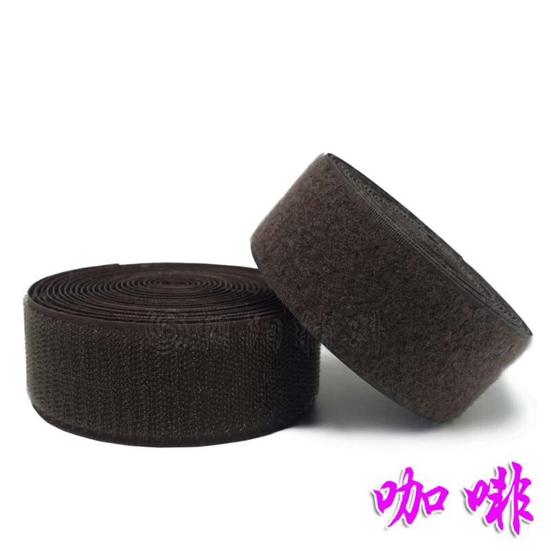 Velcro sin adhesivo de 50mm de ancho, cinta adhesiva para ropa, costura, gancho mágico, pegatina de Loop Strip, palo de alta costura: Color 09