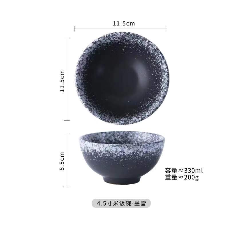 Japonês tigela de cerâmica casa arroz macarrão tigela sopa comer pequenas tigelas talheres conjunto retro criativo comer tigela: B