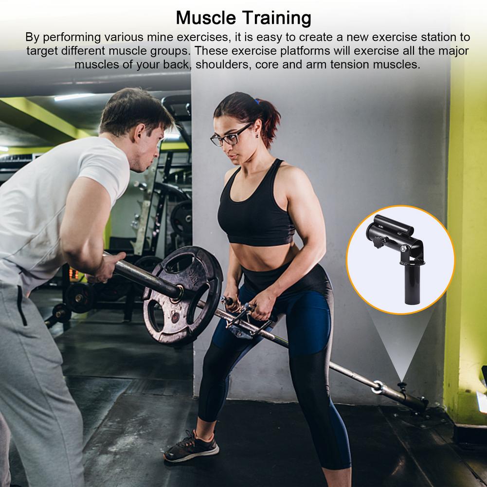 1pc Fitness T Bar Row Machine T-Bar Row Plate Gym Equipment Core Training Hard Pull Creel Back Exercise Barbell Attachment