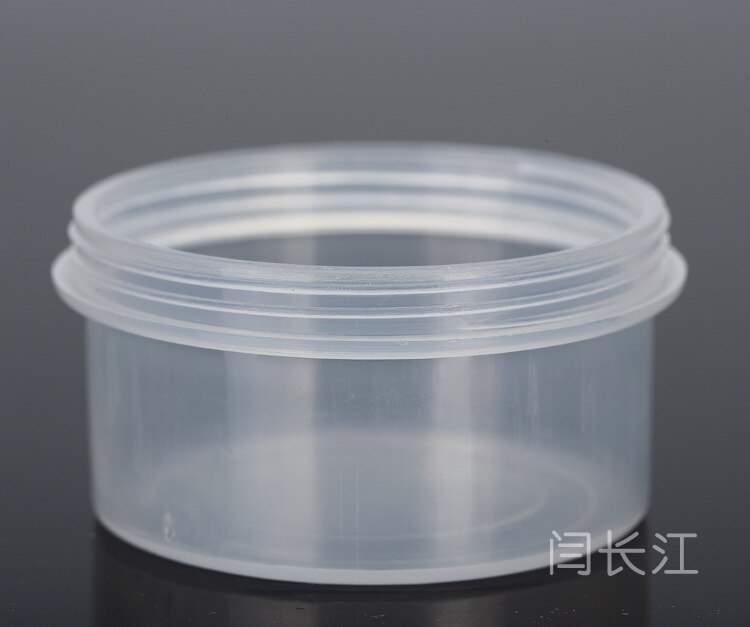 Rund plastboks mini med deksel lim boks pakningsboks 5028 liten sirkulær gjennomsiktig boks