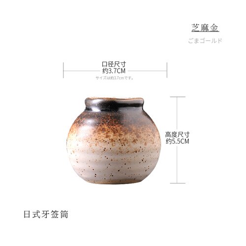 Suporte de palito de cerâmica preto estilo japonês, gelo seco, pequena jarra, criativo, retrô, personalidade, porcelana, garrafa, utensílios de mesa: D 3.7x3.7x5.5cm