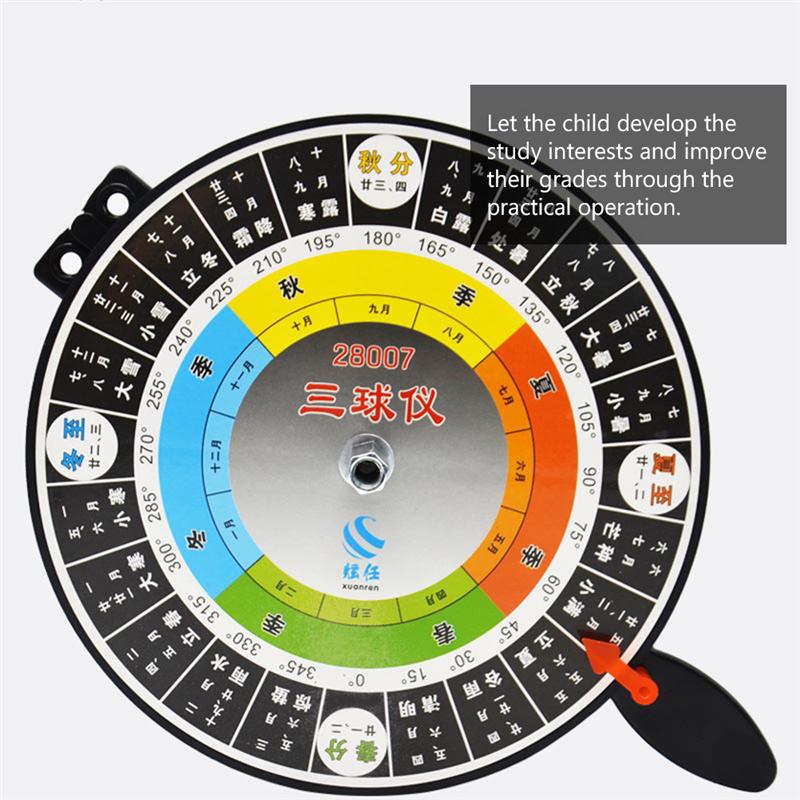 1 Pc Model of Sun-Moon-Earth Geography Educational Apparatus With Battery