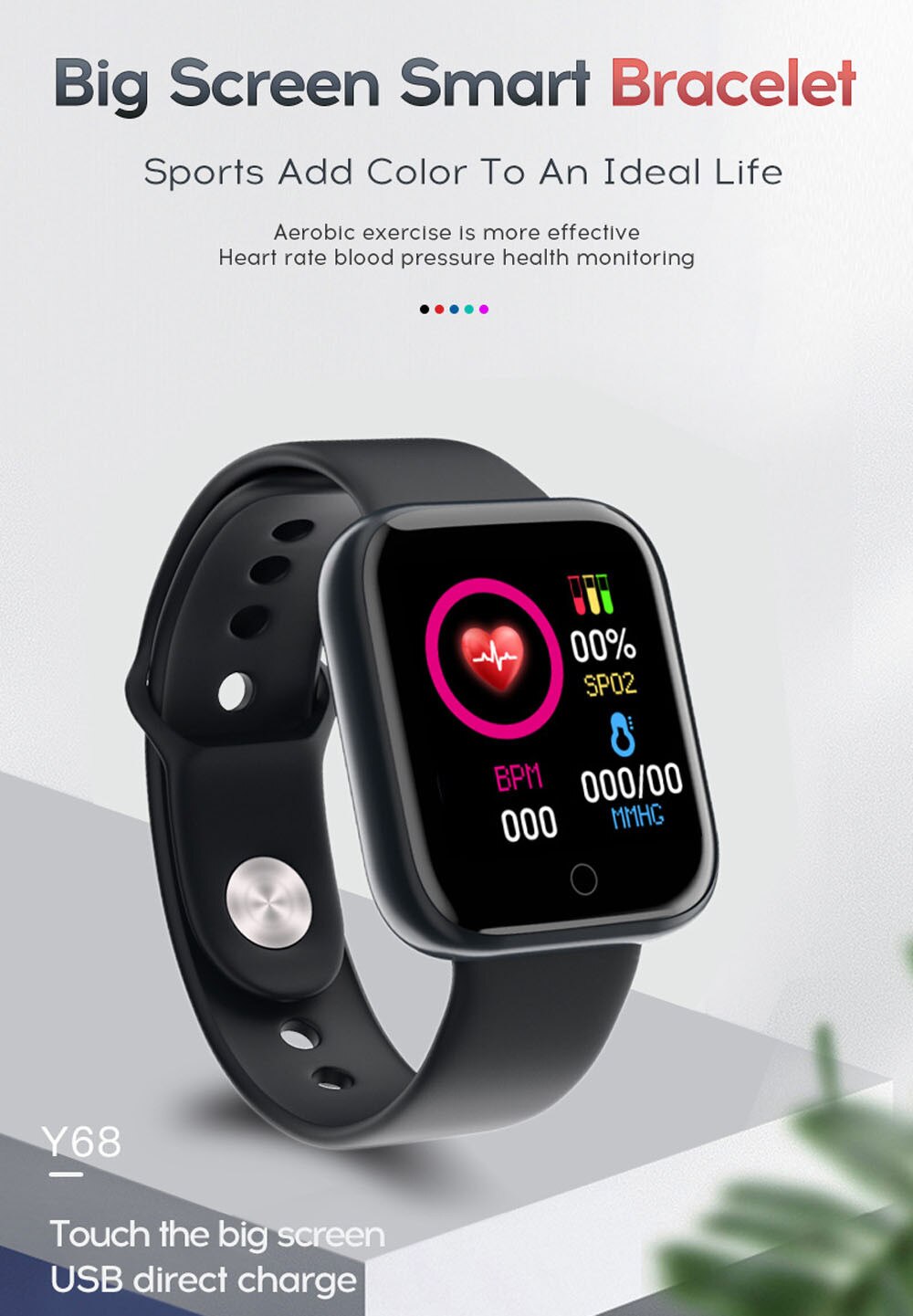 High-end Smart Watch Y68 Waterproof Heart Rate Tracker-Fitness Wristband for IOS Android Multi-functional SmartWatch#L35