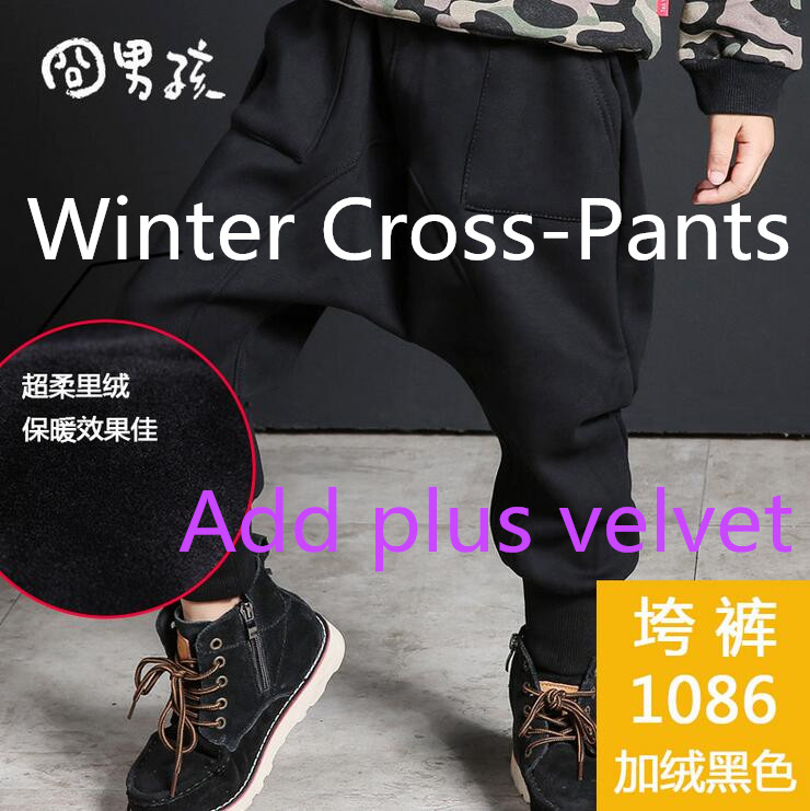 2017 Bambini di Nuovo Modo di Abbigliamento Harem Pants Hip Hop Danza Baggy Pantaloni di bloomers Dei Pantaloni Pantaloni Della Tuta pantaloni grande biforcazione Costumi per bambini pantaloni allentati: Cross plus velvet / 10