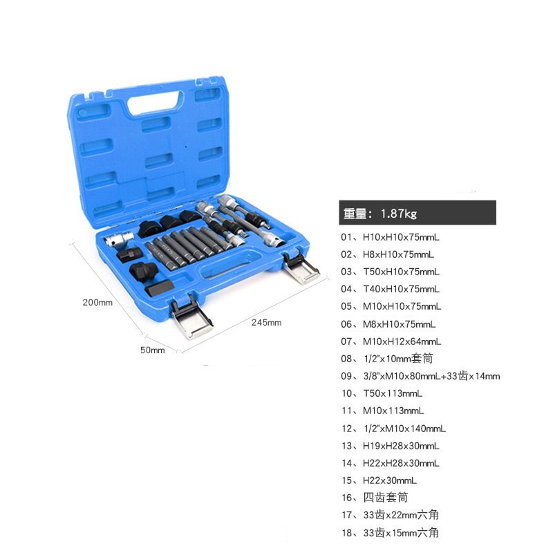18Pcs Dynamo Freewheel Poelietrekker Dynamo Tool Set Speciale Socket Set