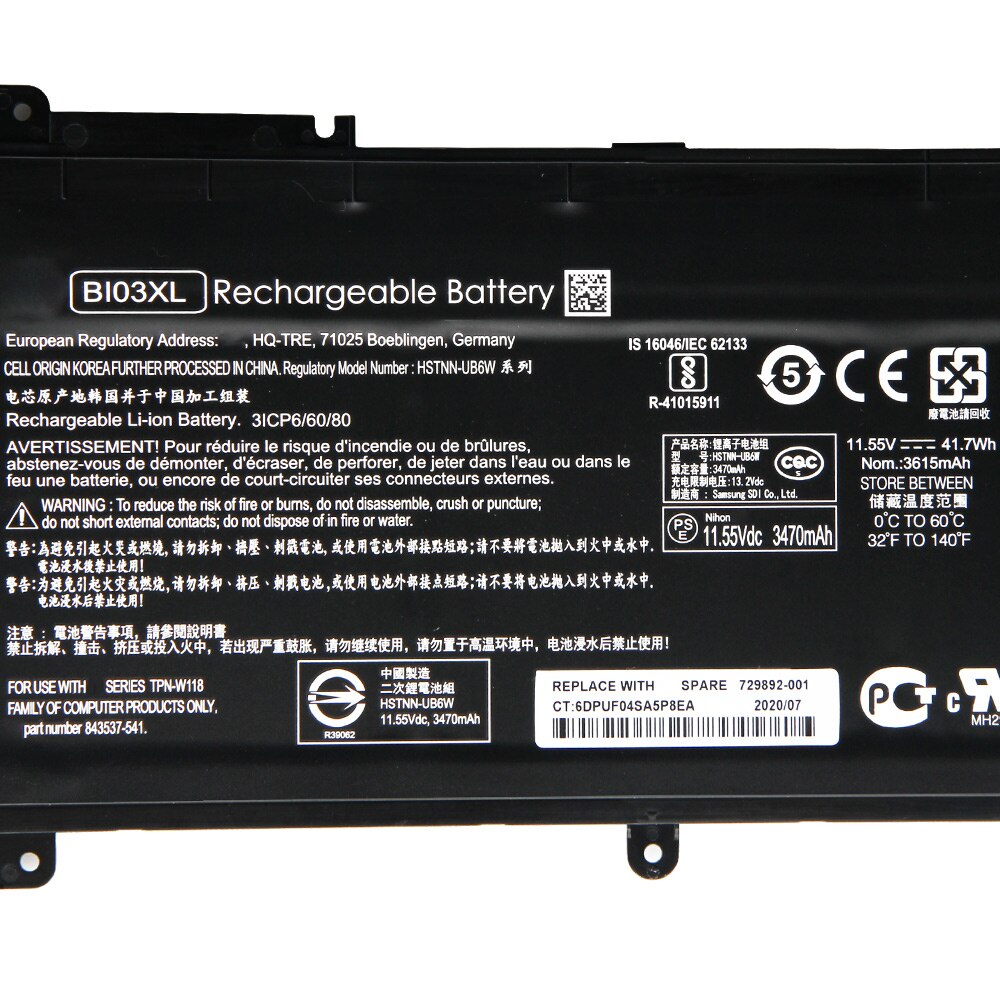 Laptop Battery BI03XL - 3470mAh - Original Replacement for HP Pavilion X360 HSTNN-UB6W TPN-W118