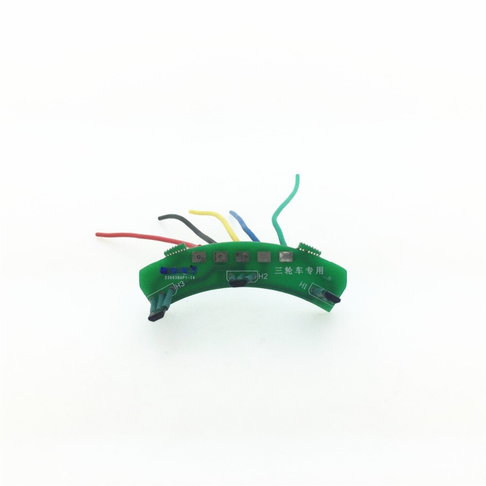 STARPAD Electric tricycle differential motor circuit board with line differential motor 2pcs