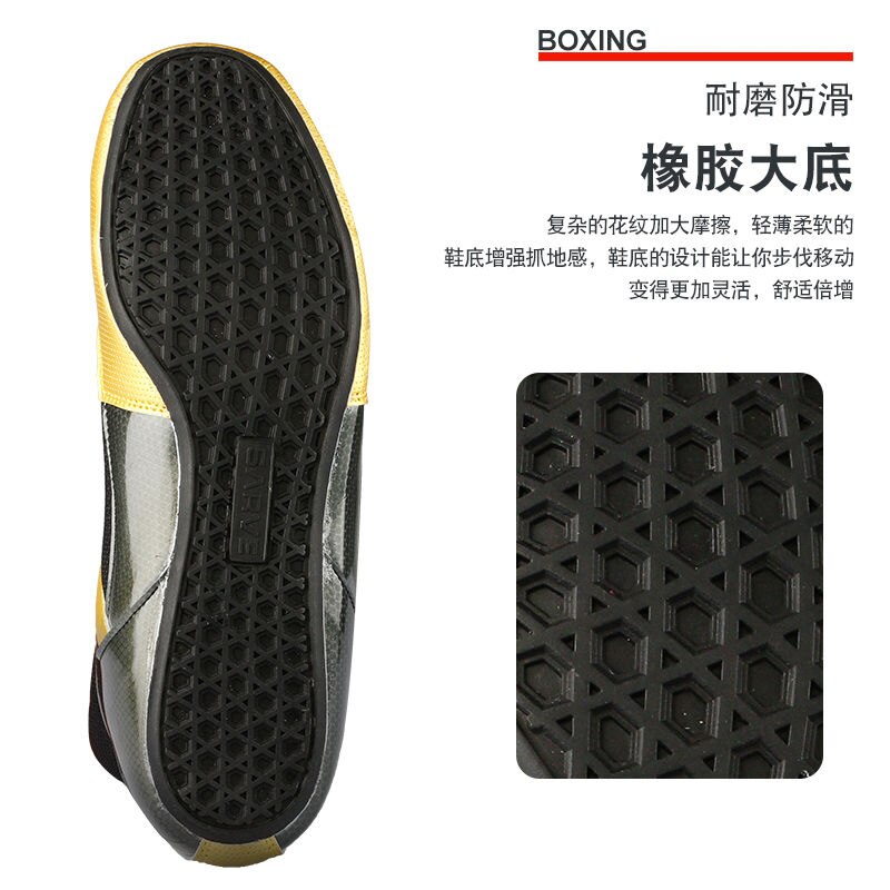 Men Yonth Wrestling Boxing Shoes Breathable Anti Slip Sport Training Sneakers Fighting Boots for Men Boxing Trainer