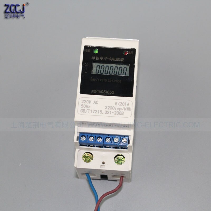 2 P din enery meter lcd-scherm eenfase 0-999999.9kWh Din energy meter 220 V, 50Hz