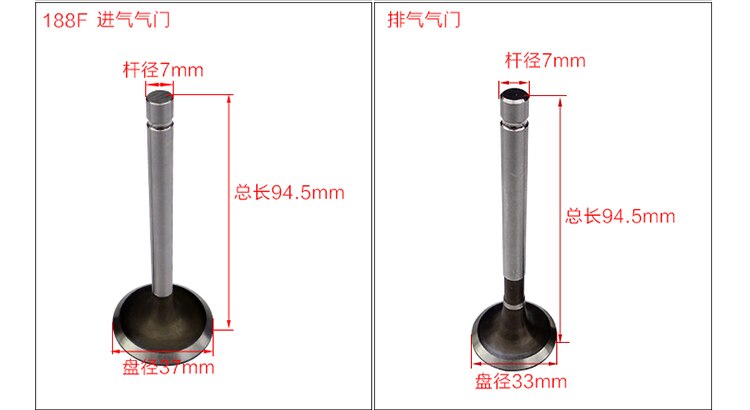 170F 173F 178F 186F 186FA 188F ventil einlassventile und auslassventile
