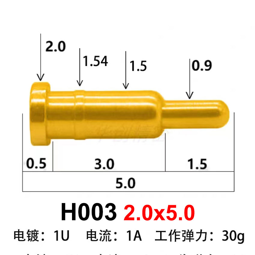 10PCS High Current Spring Loaded Pogo Pin Male Female Connector Power Heavy Current Battery Connector POGOPIN Header Charging