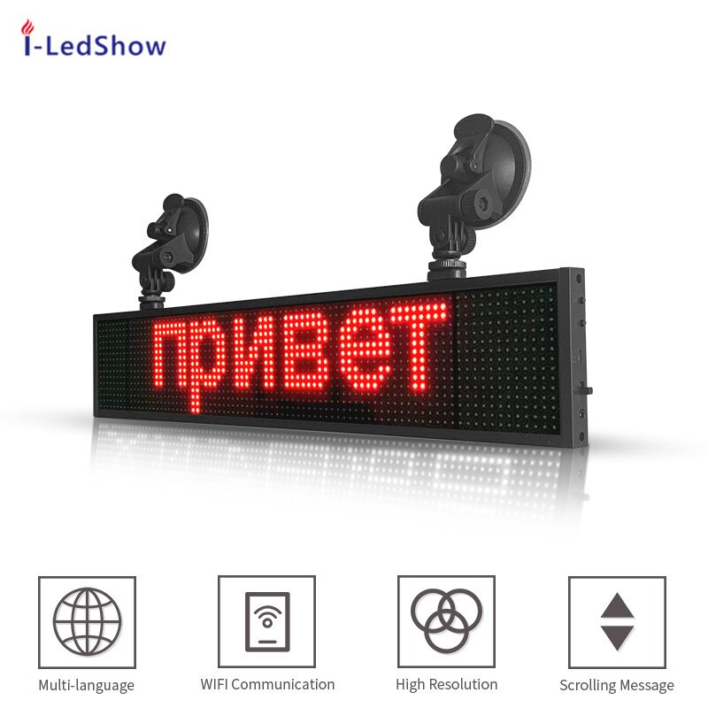 50cm (19.7") 16*96 pixel Full Color Car LED sign Display Board Programmable running Text Message Advertising Screen panel