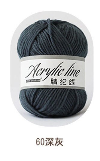 Fil à tricoter acrylique doux et pour bébé, 1 pièce = 50g, fil de tricot doux et pour tricot à la main, laine à faire soi-même, pull 64 couleurs disponibles
