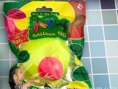 Solid Opblaasbare Squeeze Bal Transaparent Duurzaam Bubble Bal Scheurbestendig Super Wubble Bubble Bal Opblaasbare Ballen 1Pc: Yellow 60cm-70cm